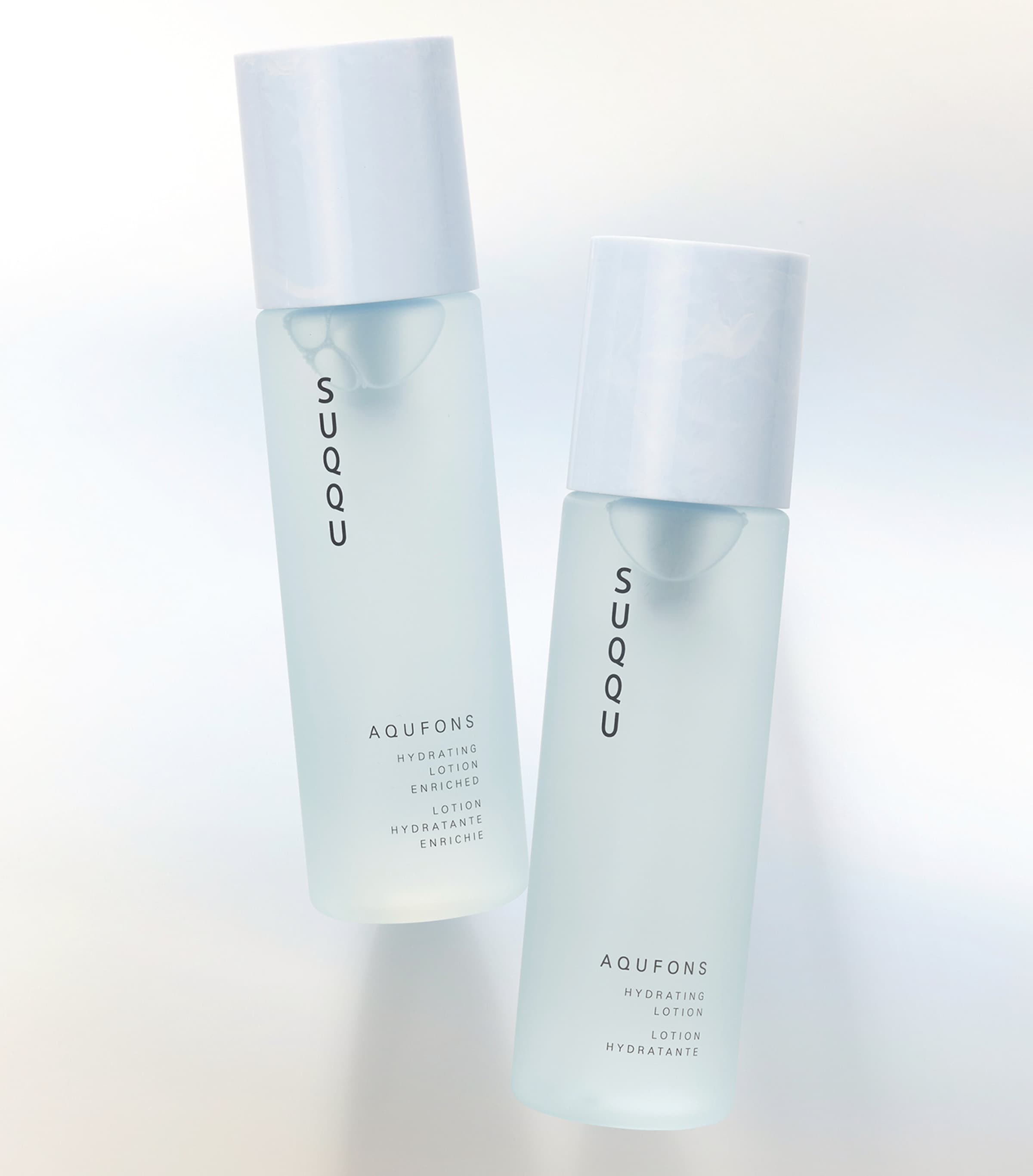 Suqqu enriched hydrating lotion 200ml (British brand)