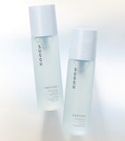 Suqqu enriched hydrating lotion 200ml (British brand)