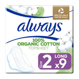 Always Cotton Protection Ultra Long Sanitary Towels With Wings 9 Pads GOODS Boots   