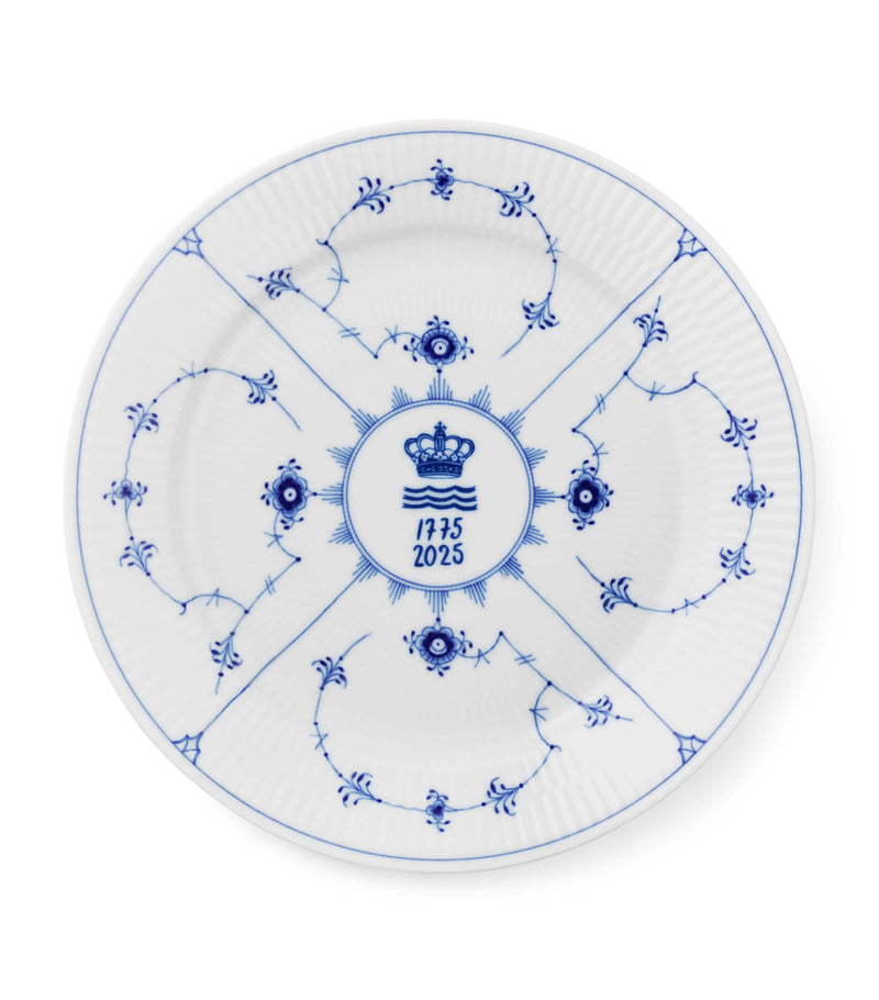 Royal Copenhagen porcelain anniversary plate 27cm, imported from the UK