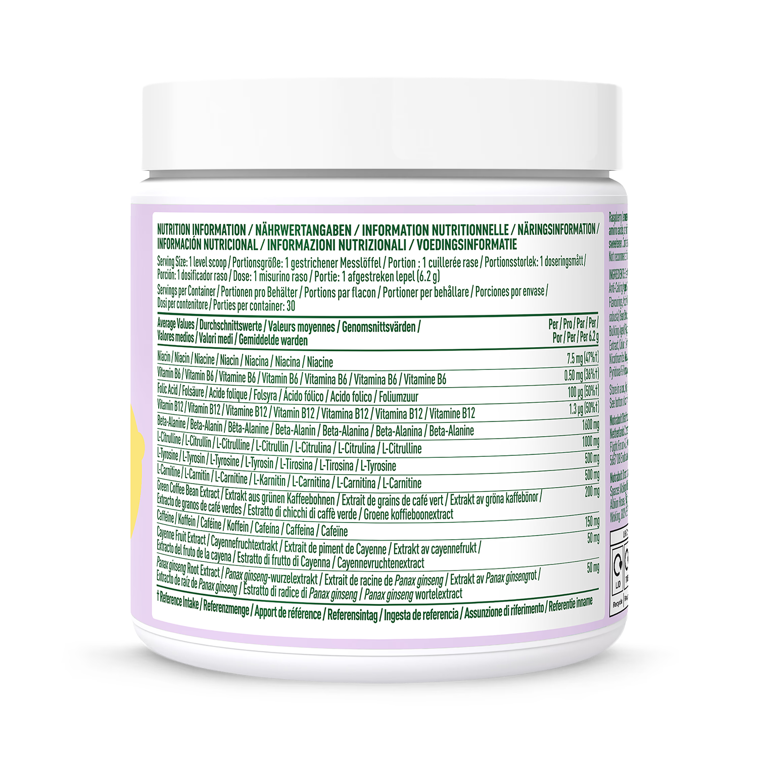 Bloom Pre-Workout Raspberry Lemonade 186g, imported from the UK