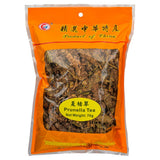East Asia dried Prunella Vulgaris herb, imported from the UK