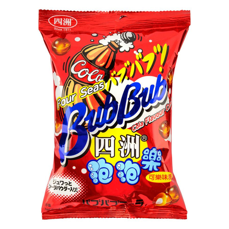 Four Seas Bub Bub candy cola flavour chewy sweet - British product