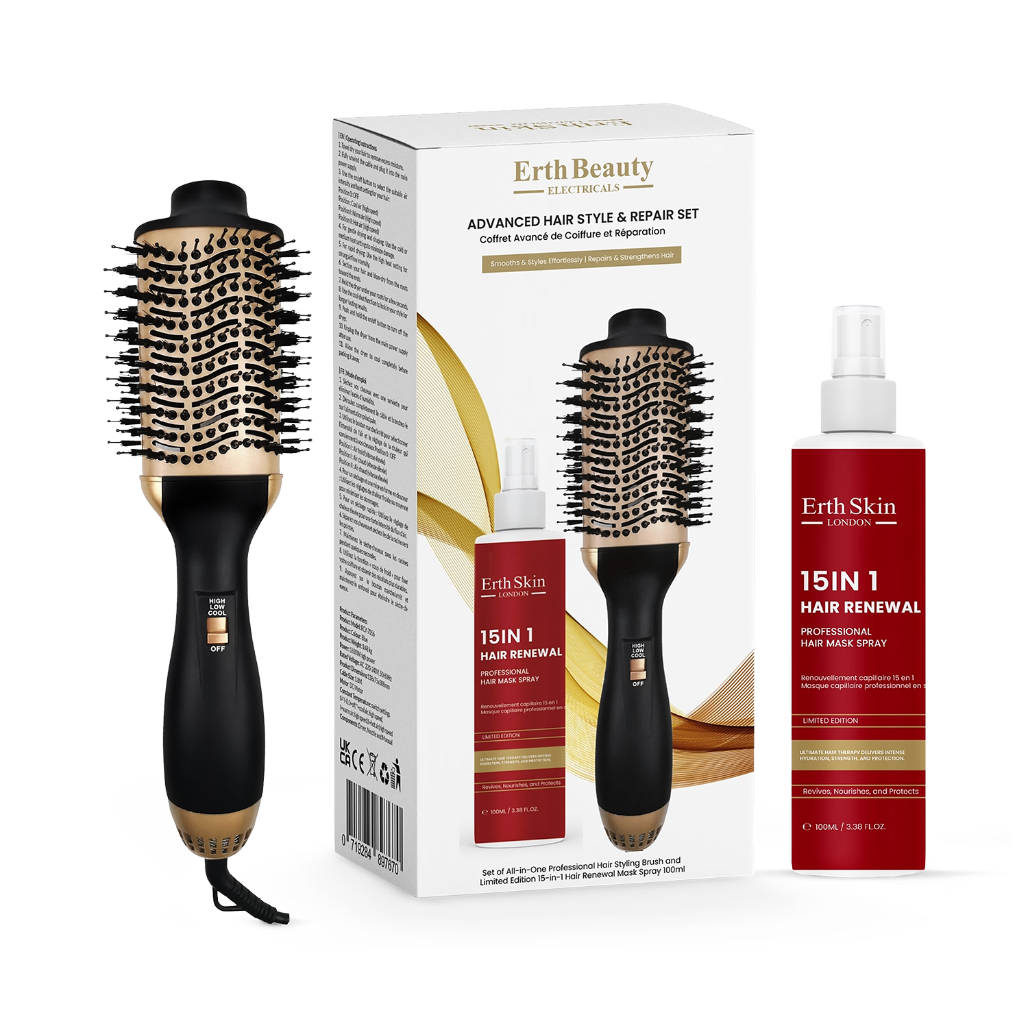 Erth Skin London hair set brush and 100ml spray (British brand)