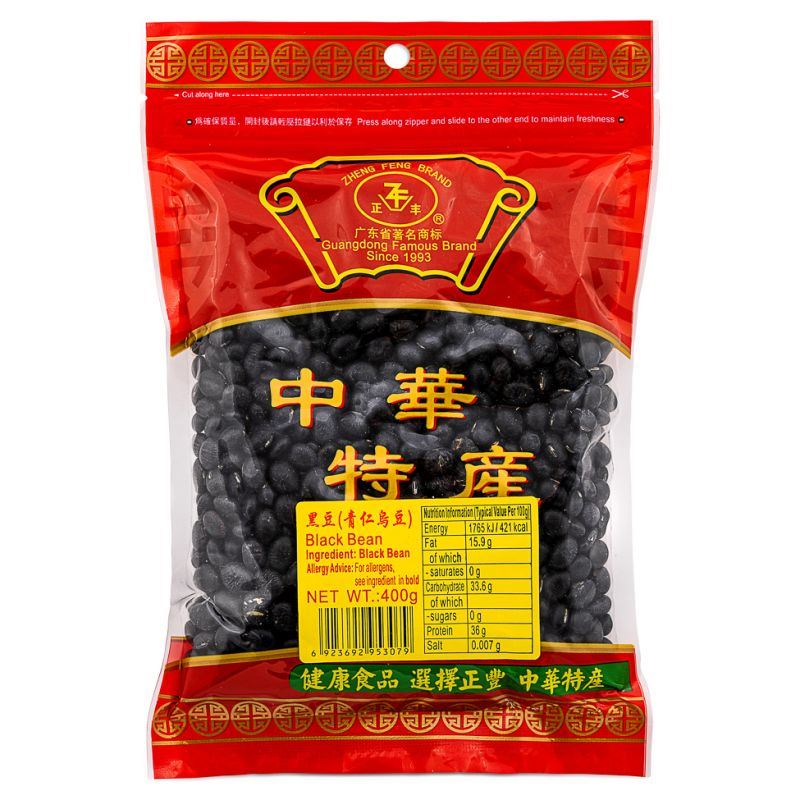 Zheng Feng Black Soybean dried Chinese black beans (British brand)