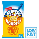 Batchelors Low Fat Super Noodles Chicken & Herb Flavour 81g Instant snack & meals Sainsburys   