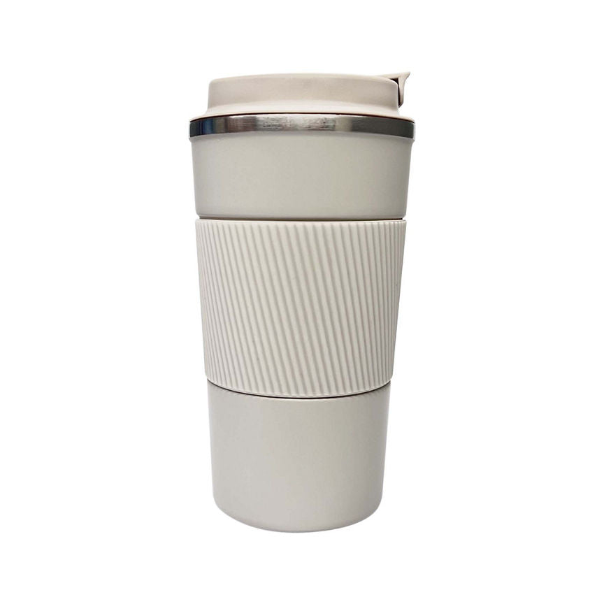 George Home Matte Beige Travel Mug GOODS ASDA   