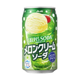 Asahi Calpis Soda melon flavour sparkling drink, UK version
