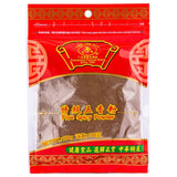 Zheng Feng five spice powder premium blend, imported from the UK
