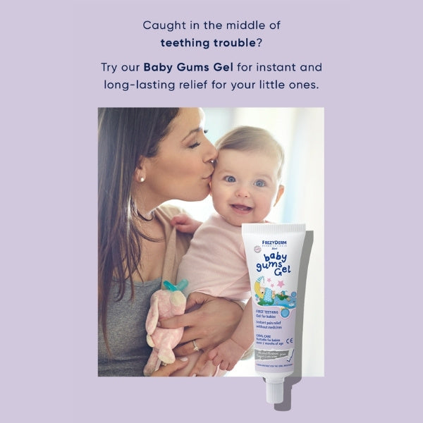 FrezyDerm baby gums gel 25ml, UK version