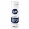 Nivea Men Sensitive Shaving Foam 200ml, UK version