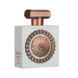 Lattafa Pride Nebras Elixir 100ml EDP unisex (British brand)