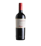 Allegrini Valpolicella red wine 2023 75cl - British product