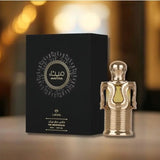 Lattafa Maitha concentrated perfume oil 20ml (British brand)