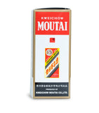 Moutai baijiu spirit 20cl, imported from the UK