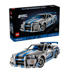 Lego 2 Fast 2 Furious Nissan Skyline GT-R building set, UK version