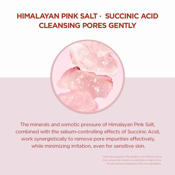 SKIN1004 Poremizing Clarifying Mask 1pc (British brand)