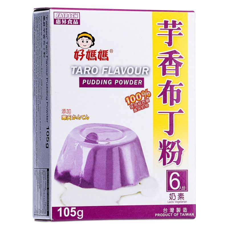 Fairsen taro flavour pudding powder 105g - British product