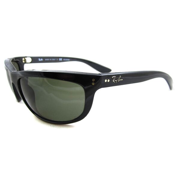 Ray-Ban Balorama 4089 black polarized sunglasses (British brand)