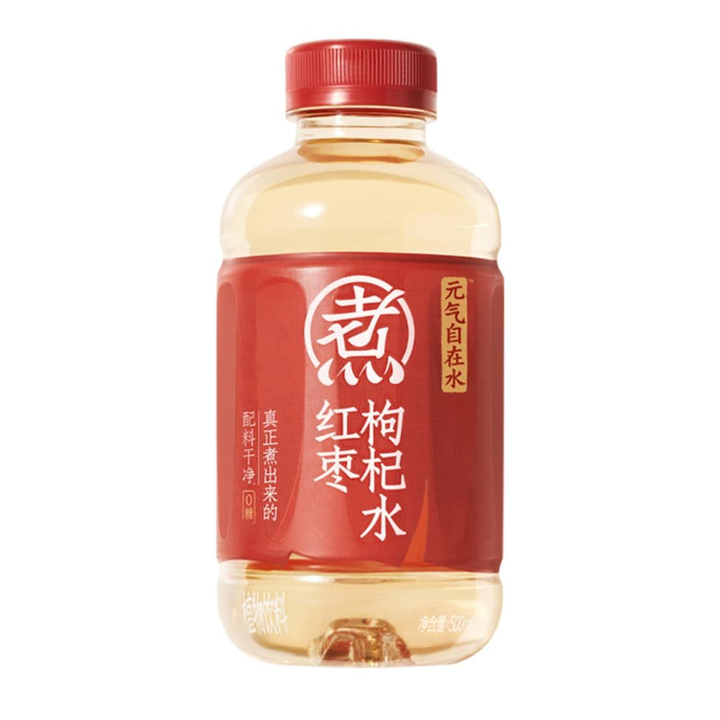 Genki Forest red date goji berry drink - British product