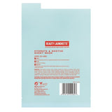 Beauty Laundrette Hydrate & Sooth Face Mask 20ml GOODS Superdrug   