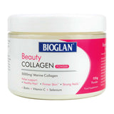 Bioglan Beauty Collagen 5000mg Powder 115g Vitamins, Minerals & Supplements Boots   