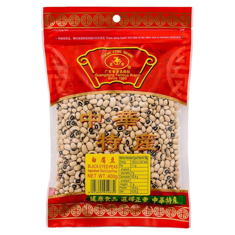 Zheng Feng black eyed peas dried beans (British brand)