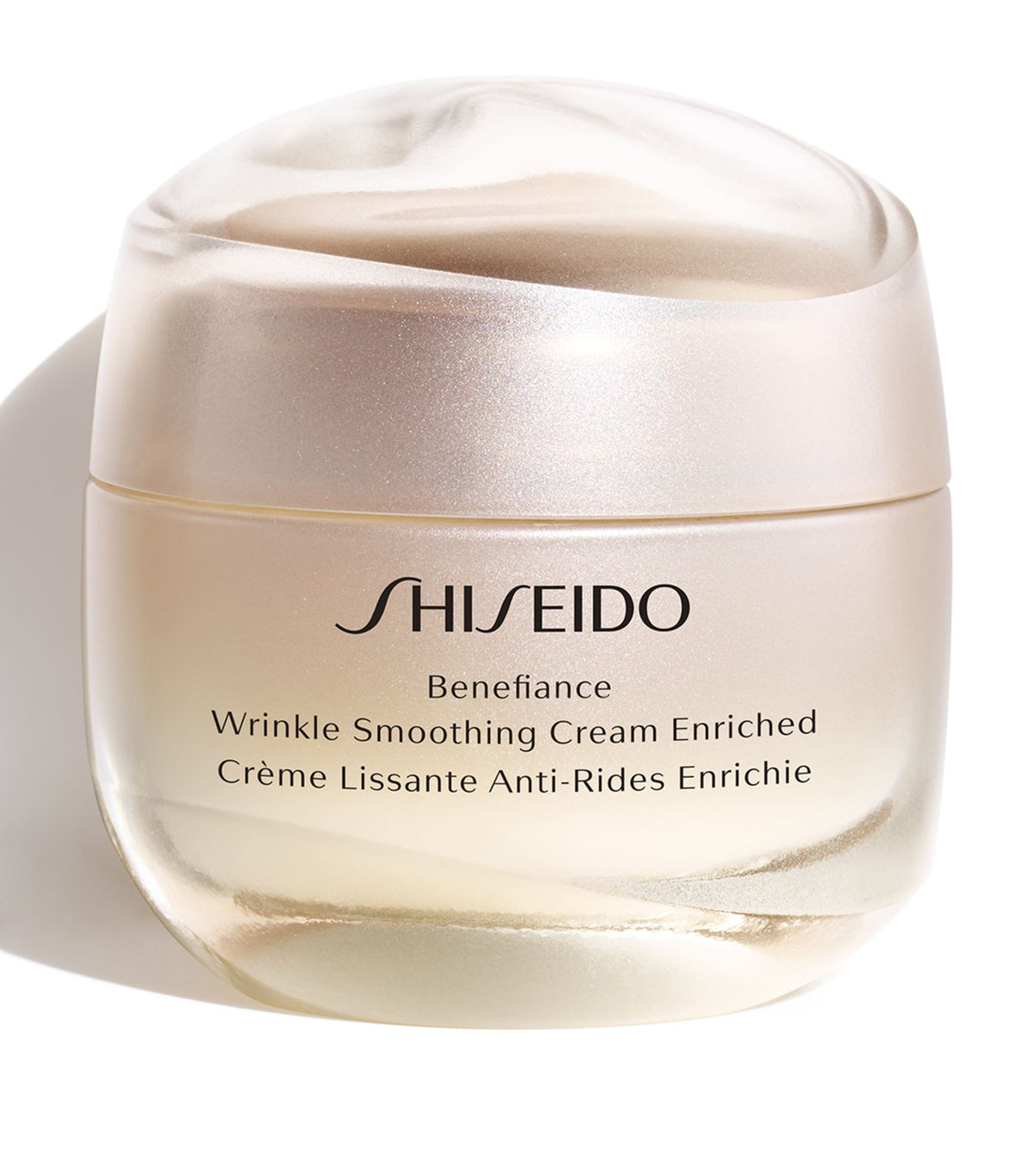 Shiseido Benefiance Wrinkle Smoothing Cream 50ml (British brand)