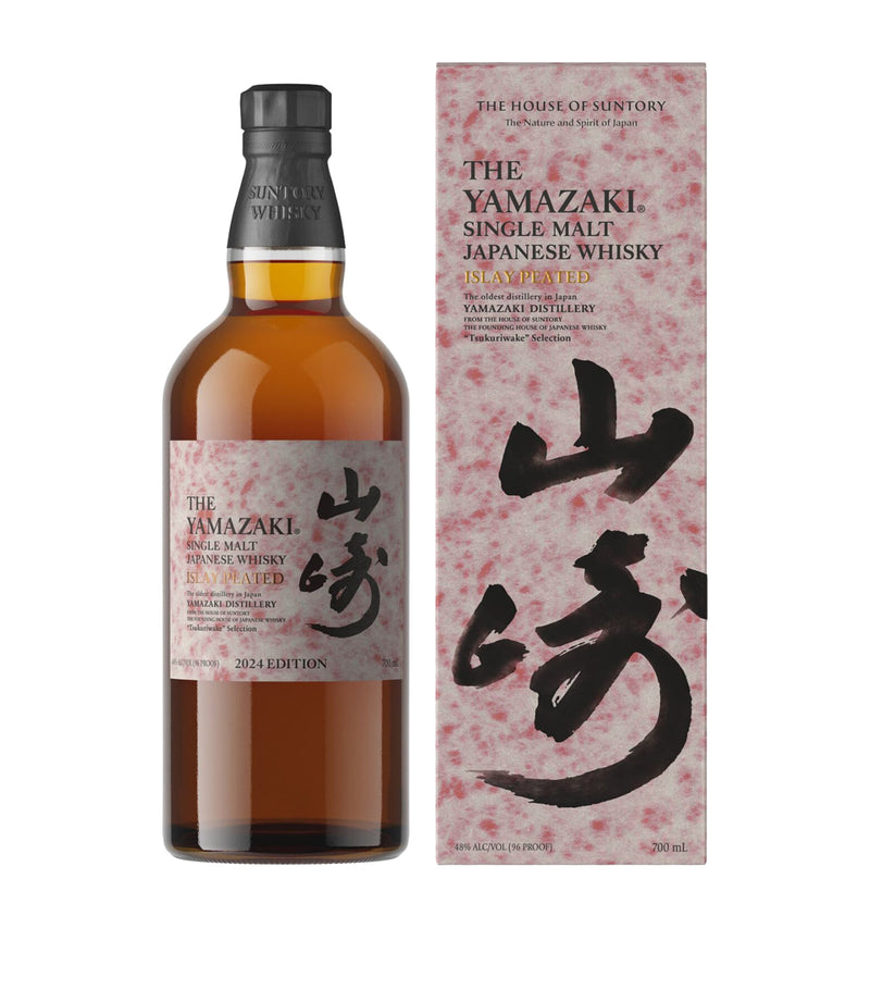 Suntory Tsukuriwake 2024 Edition single malt whisky set (British brand)