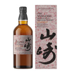 Suntory Tsukuriwake 2024 Edition single malt whisky set (British brand)