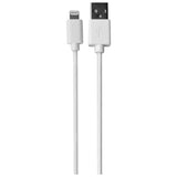 Lightning Cable White 1M GOODS Sainsburys   