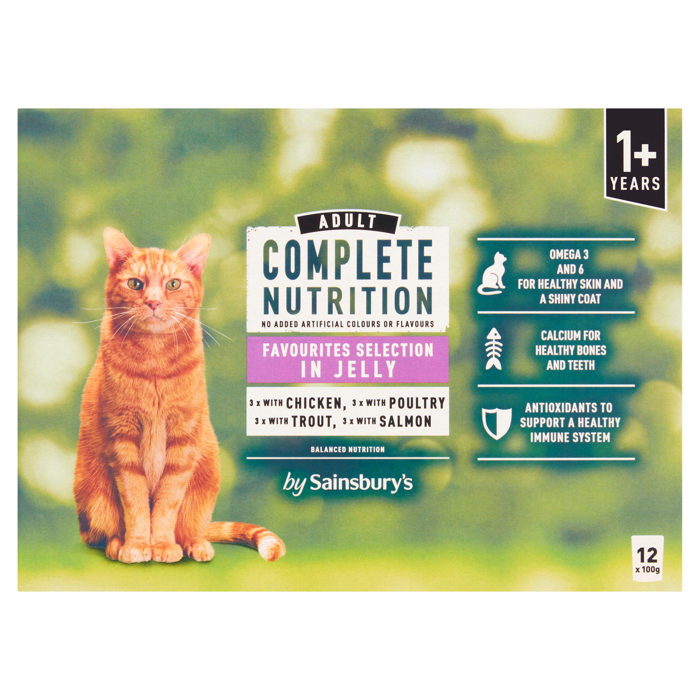 Sainsbury's Complete Nutrition 1+ Adult Cat Food Meat & Fish Selection in Jelly 12x100g GOODS Sainsburys   