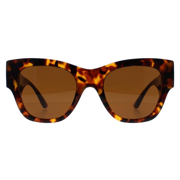 Versace women's brown cat-eye sunglasses (British brand)
