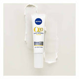 NIVEA Q10 Power Anti-Wrinkle Firming Eye Cream 15ml GOODS Superdrug   