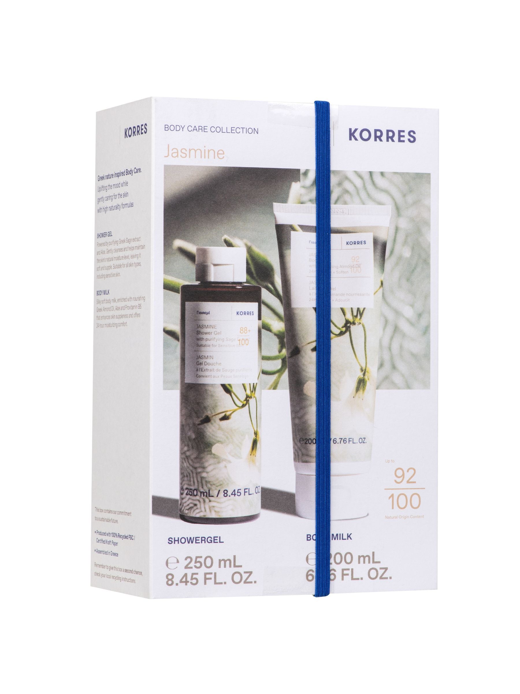 Korres Jasmine shower gel and body milk set 250ml 200ml, UK version