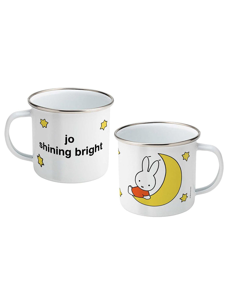 Star Editions Miffy personalised shining bright white mug 10oz, imported from the UK