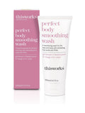 This Works Perfect Body Smoothing Wash 200ml (British brand)