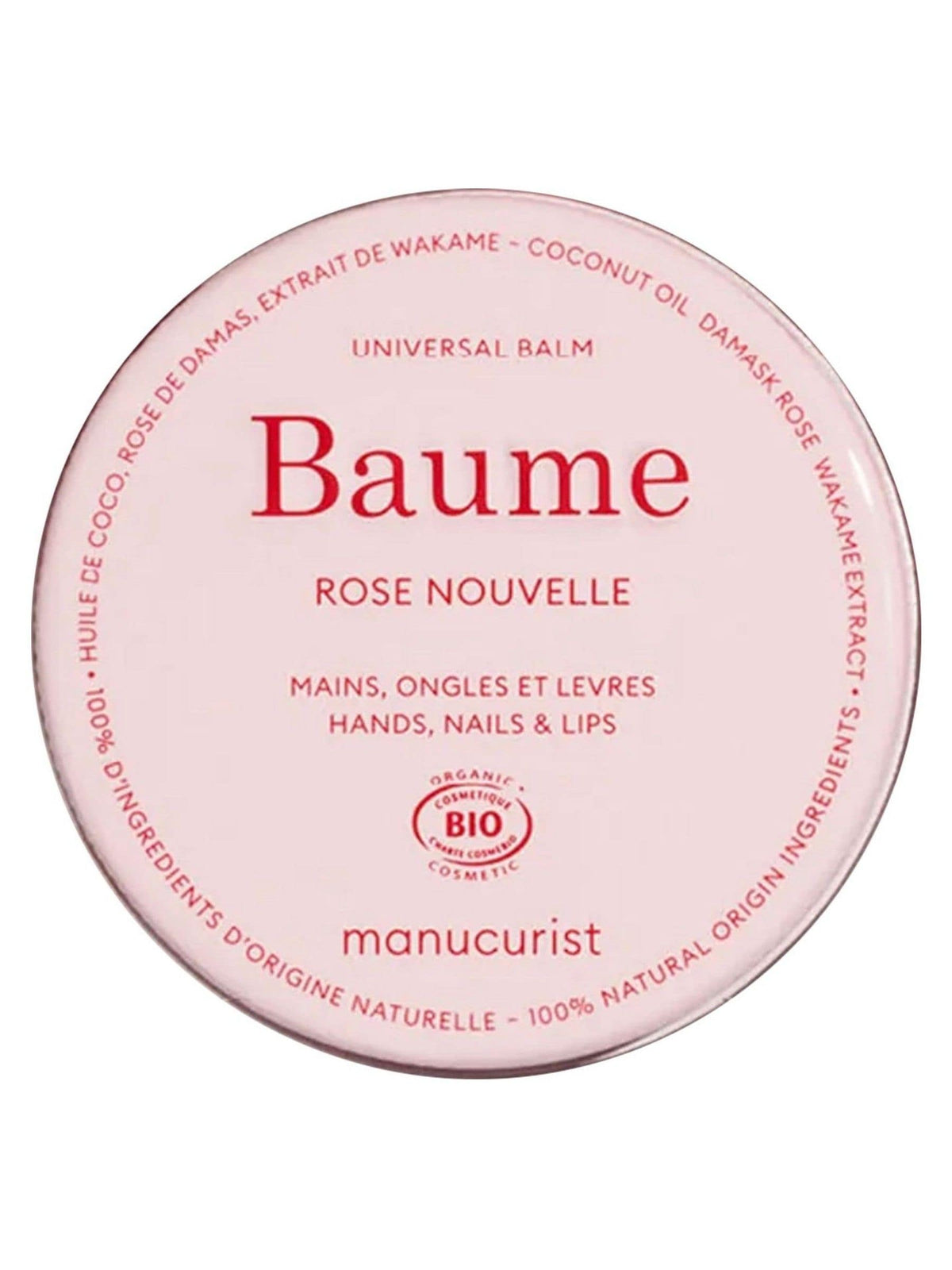 Manucurist universal hand nail lip balm, UK version