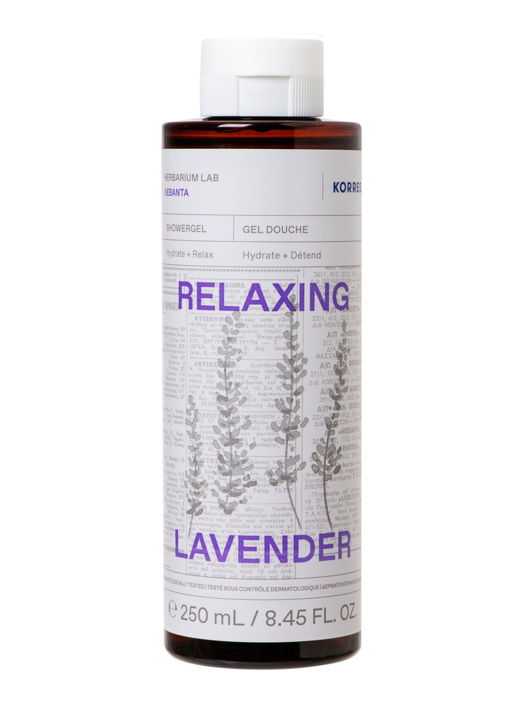 Relaxing Shower Gel 250ml