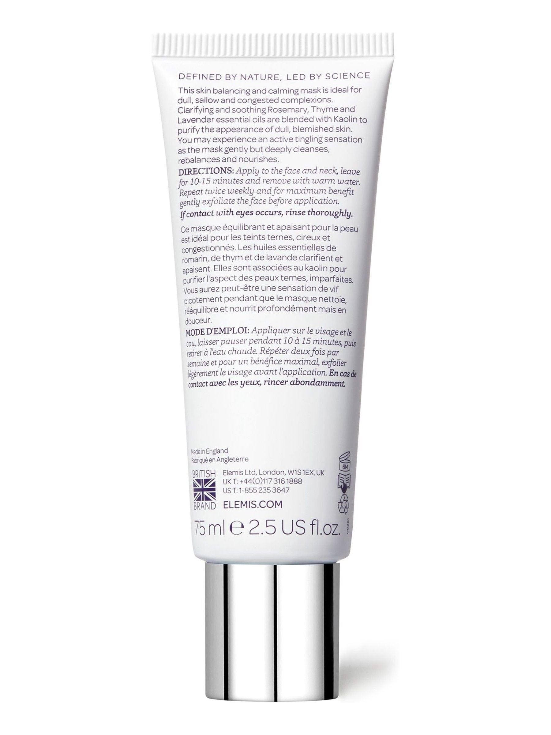 ELEMIS Herbal Lavender Repair Face Mask 75ml - British product