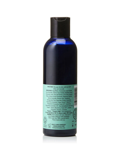 Next Neals Yard Remedies Shower Gel 200ml - اشترِ عبر الإنترنت من McGrocer