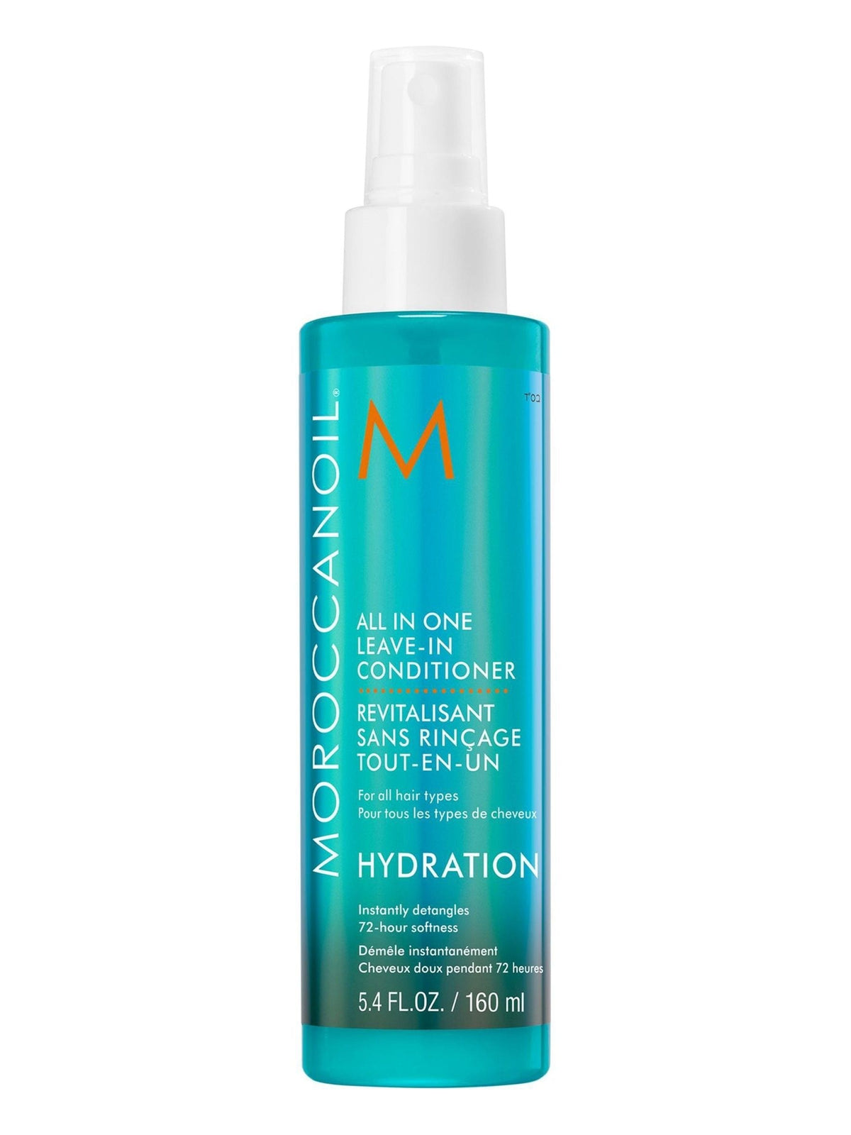 Moroccanoil All in One Leave-In Conditioner 160ml (British brand)