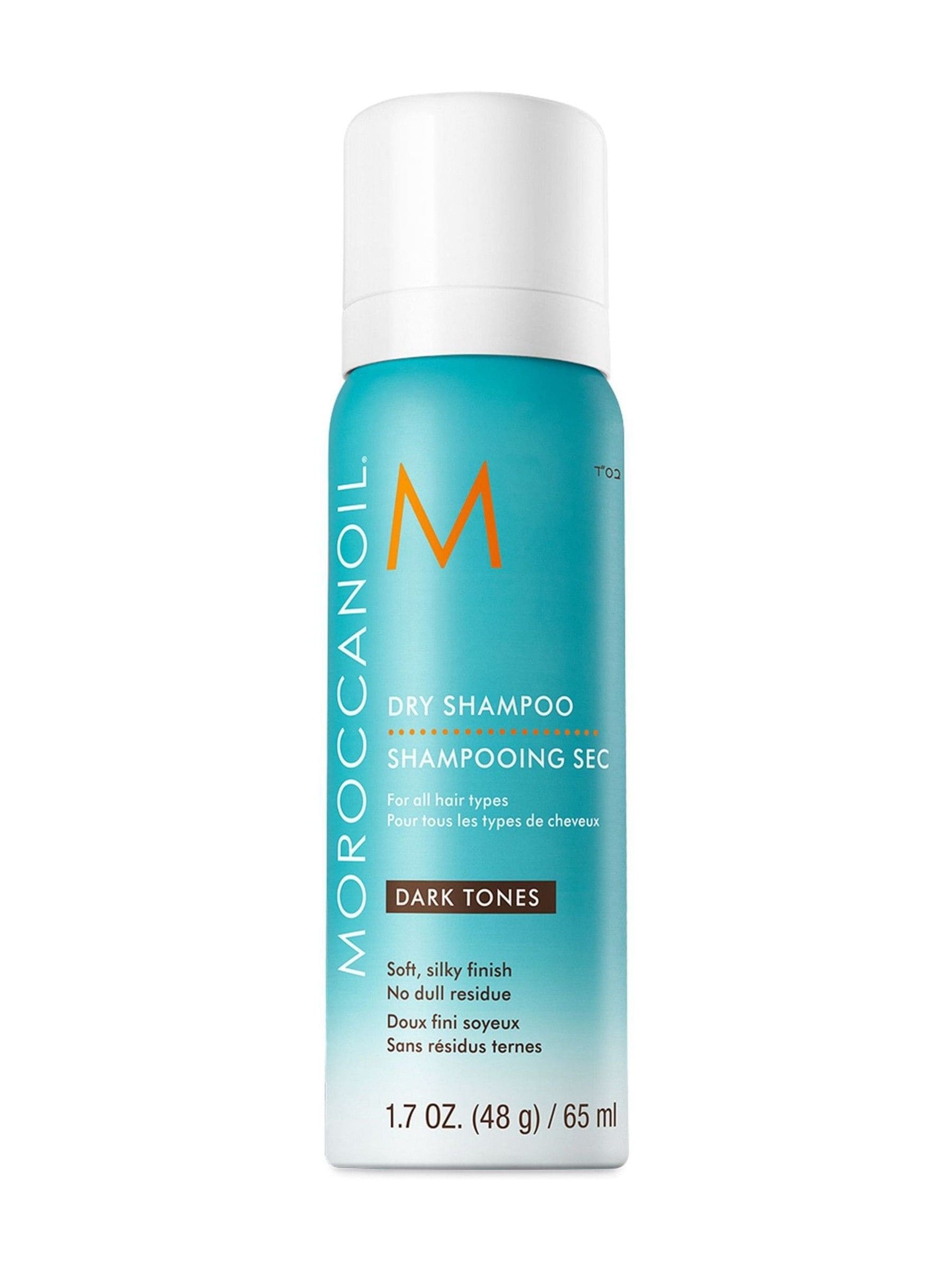 Moroccanoil dry shampoo dark tones 62ml, imported from the UK