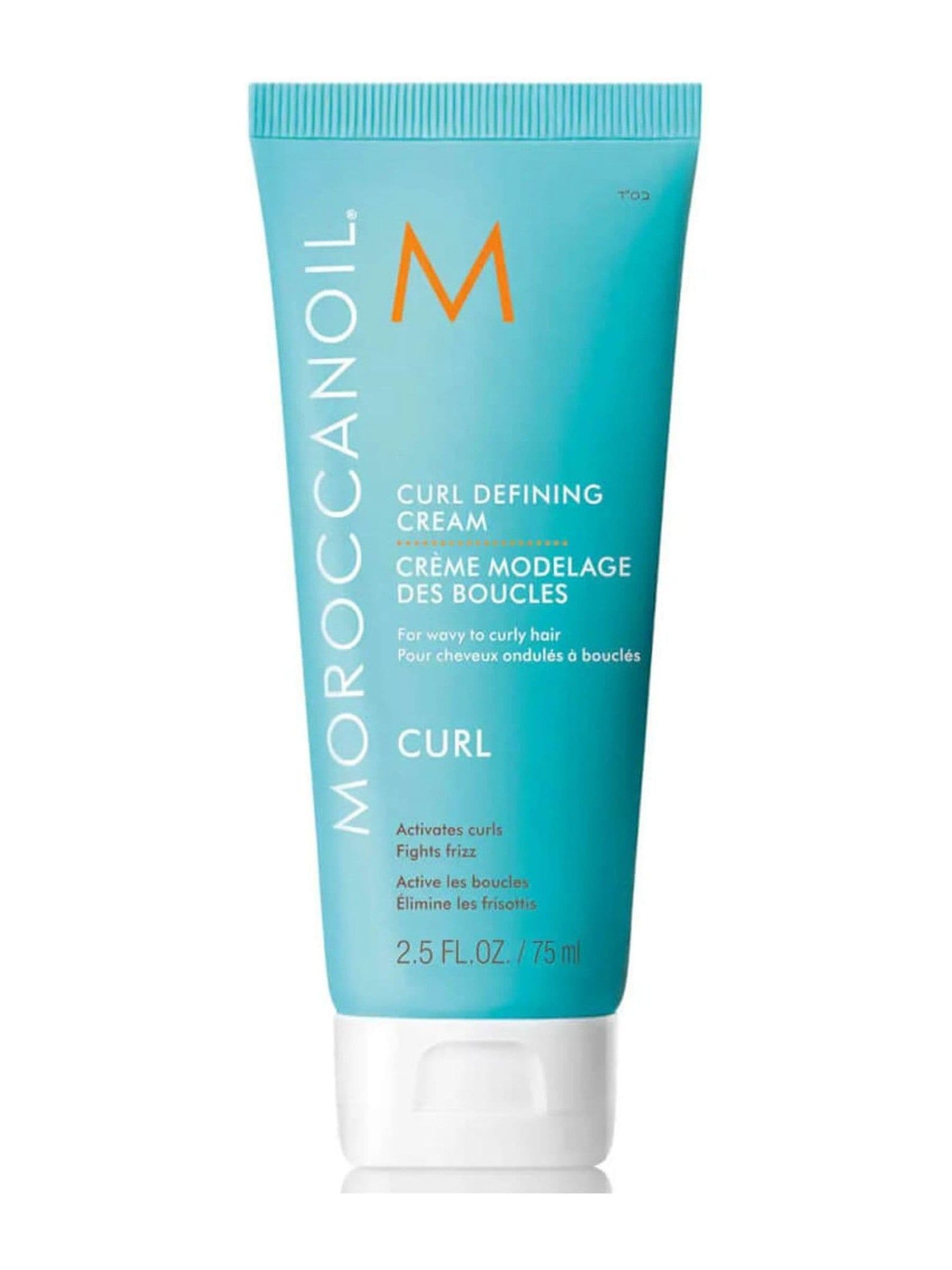 Moroccanoil Intense Curl Cream 75ml, UK version
