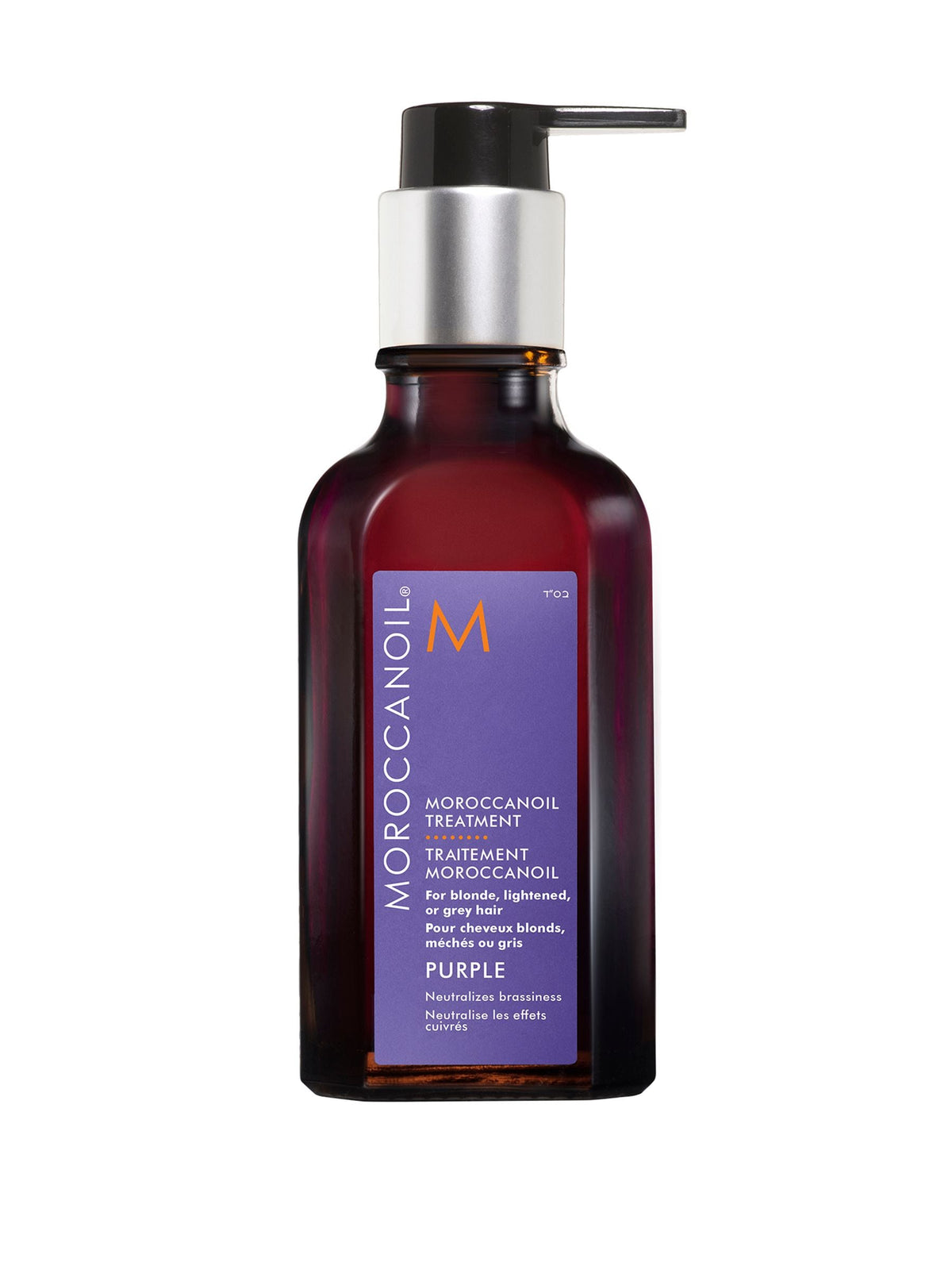 Moroccanoil Purple Hair Treatment 25ml