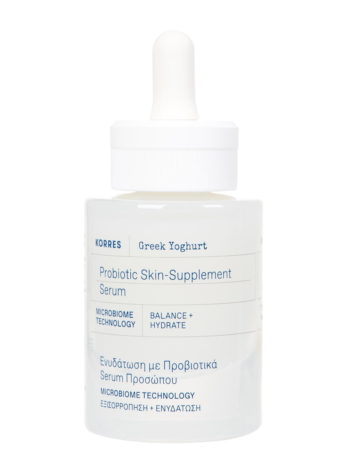 Korres Greek Yoghurt Probiotic Skin Supplement Serum 30ml