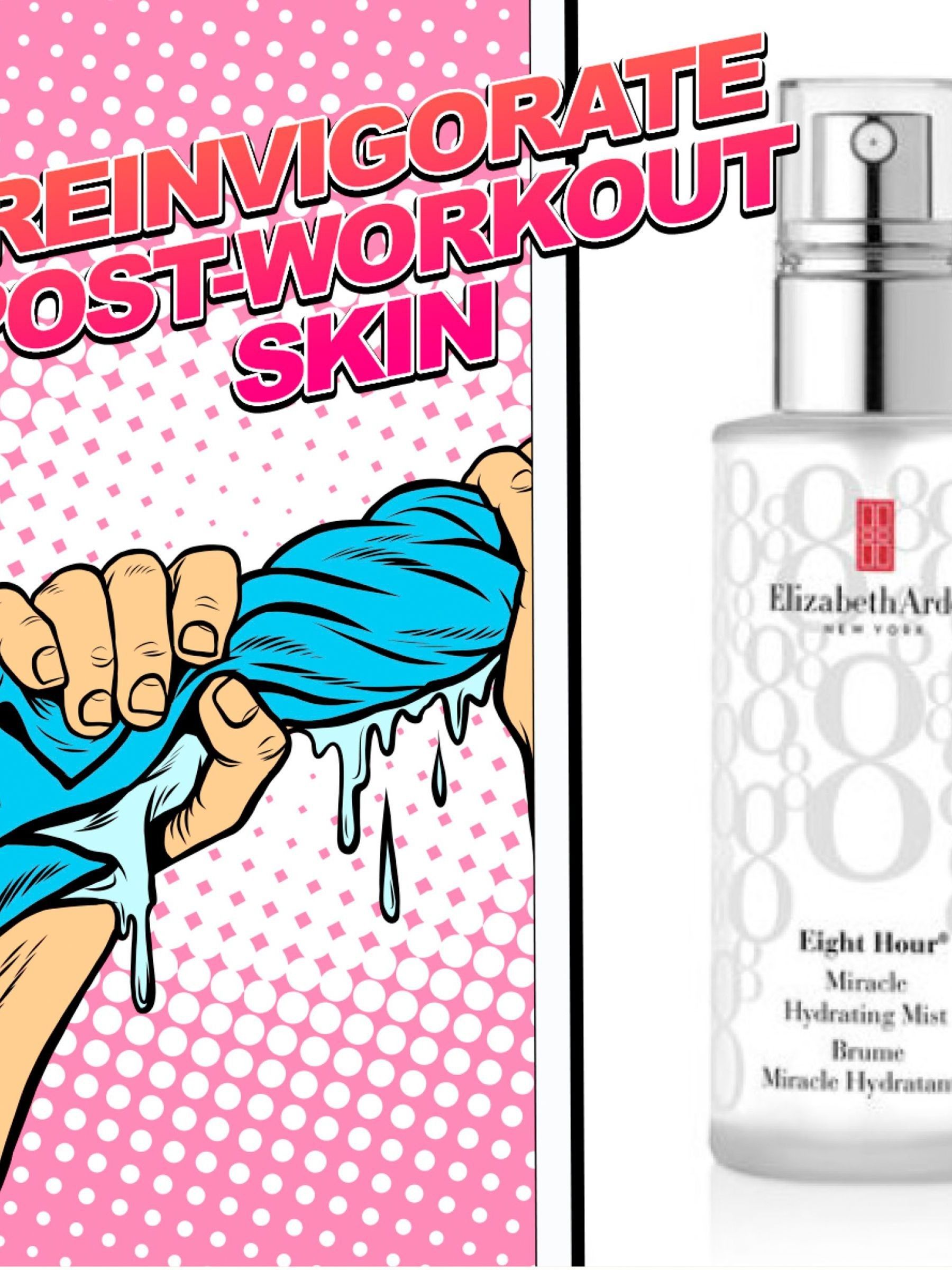 بخاخ مرطب معجزة Elizabeth Arden Eight Hour 100 مل