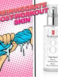بخاخ مرطب معجزة Elizabeth Arden Eight Hour 100 مل