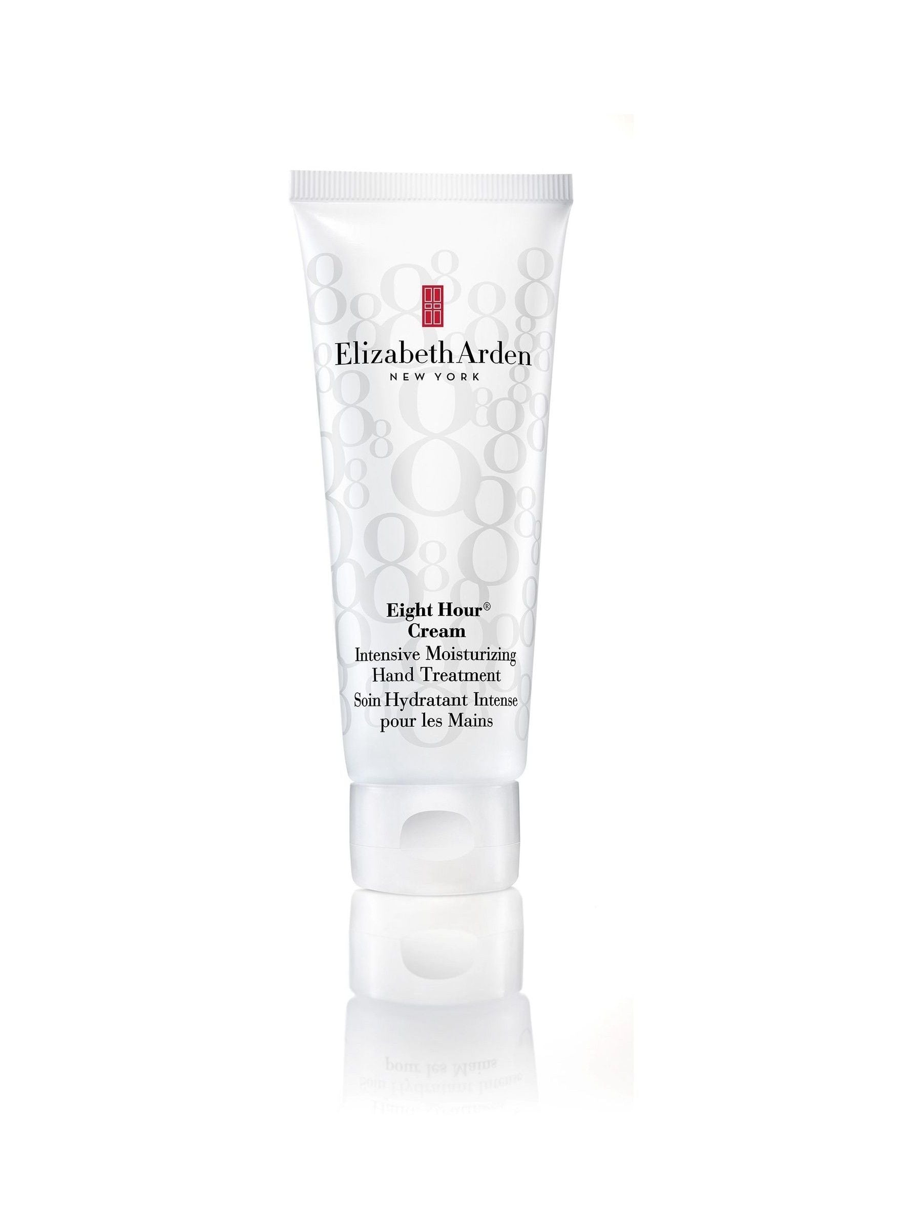 Elizabeth Arden Eight Hour Cream Intensive Moisturizing Hand Treatment 75ml