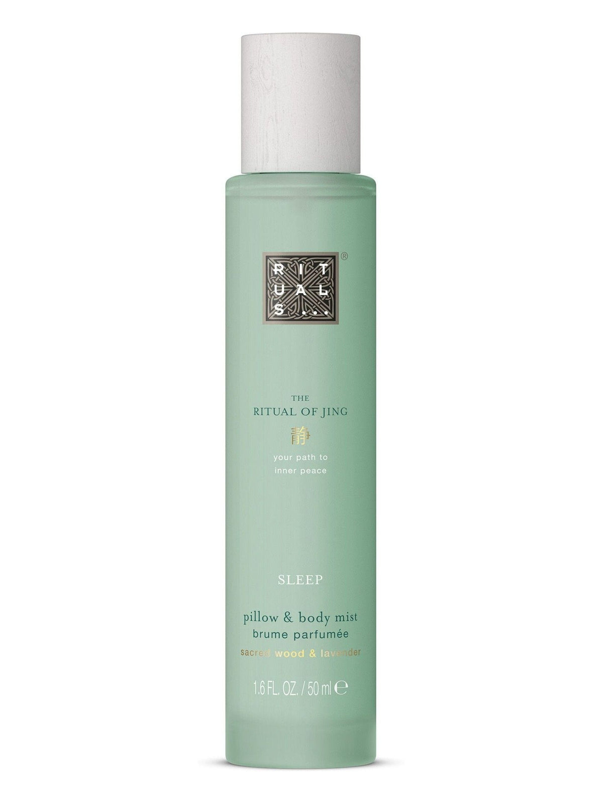 Relaxing Pillow and Body Mist with Sacred Wood and Lavender 50ml